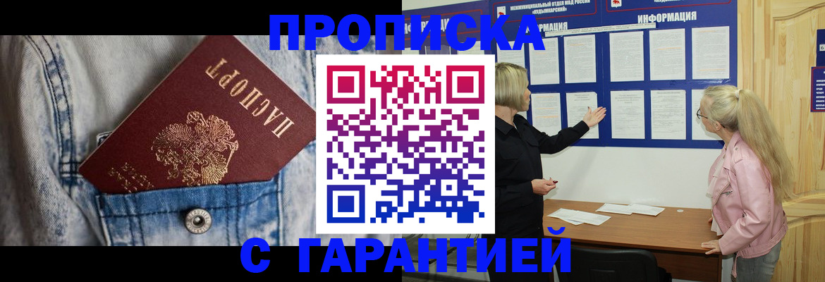 форма 3 в Сосногорске